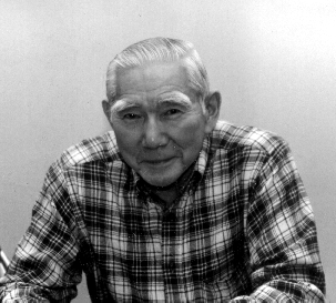 Woodrow 'Woody' Asai Woodrow 'Woody' Asai